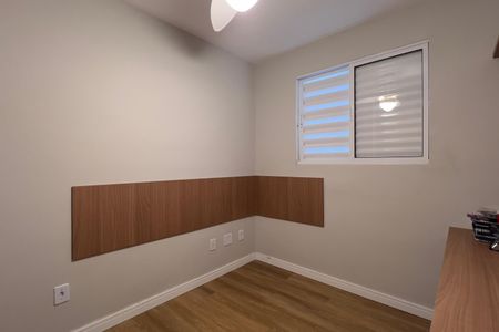 Apartamento para alugar com 49m², 2 quartos e 1 vagaQuarto 2