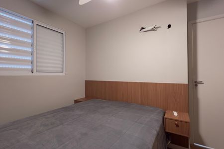 Apartamento para alugar com 49m², 2 quartos e 1 vagaQuarto 1