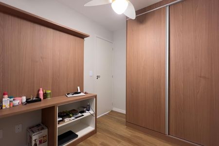 Apartamento para alugar com 49m², 2 quartos e 1 vagaQuarto 2