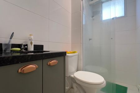 Apartamento para alugar com 49m², 2 quartos e 1 vagaBanheiro