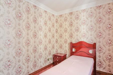 Apartamento à venda com 46m², 2 quartos e 1 vagaQuarto 2