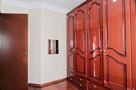 Apartamento à venda com 46m², 2 quartos e 1 vagaQuarto 1