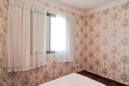 Apartamento à venda com 46m², 2 quartos e 1 vagaQuarto 2