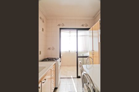 Apartamento à venda com 46m², 2 quartos e 1 vagaCozinha