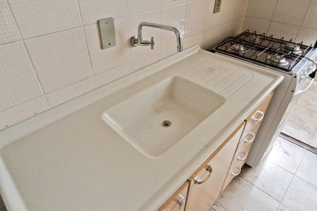 Apartamento à venda com 46m², 2 quartos e 1 vagaCozinha