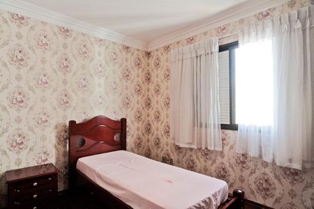 Apartamento à venda com 46m², 2 quartos e 1 vagaQuarto 2