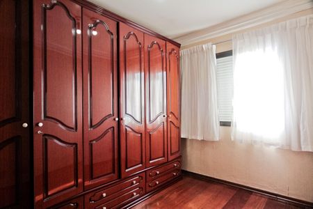 Apartamento à venda com 46m², 2 quartos e 1 vagaQuarto 1