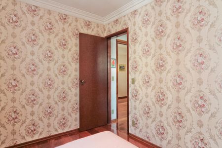 Apartamento à venda com 46m², 2 quartos e 1 vagaQuarto 2