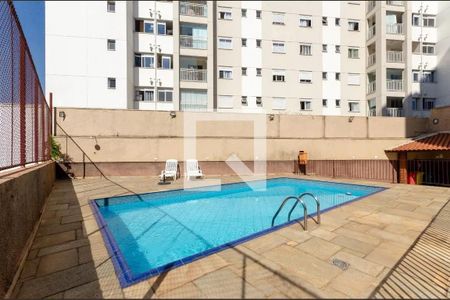 Apartamento à venda com 46m², 2 quartos e 1 vagaÁrea comum - Piscina