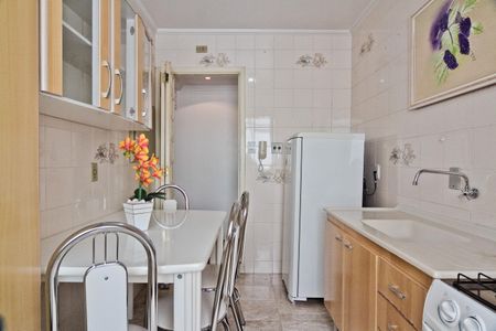 Apartamento à venda com 46m², 2 quartos e 1 vagaCozinha