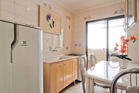 Apartamento à venda com 46m², 2 quartos e 1 vagaCozinha