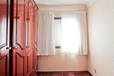 Apartamento à venda com 46m², 2 quartos e 1 vagaQuarto 1