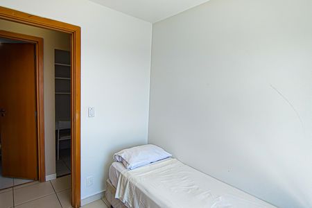 Apartamento para alugar com 83m², 2 quartos e 1 vagaquarto 1