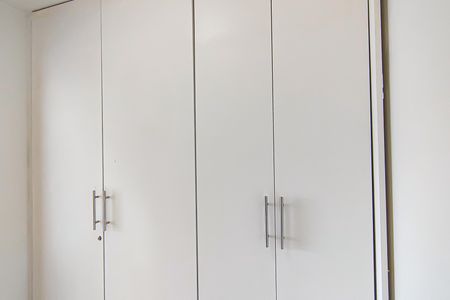 Apartamento para alugar com 83m², 2 quartos e 1 vagaquarto 2 suite