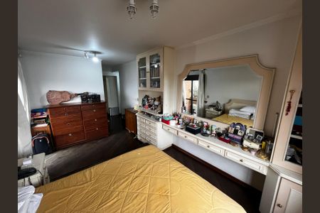 Apartamento à venda com 272m², 5 quartos e 5 vagasQuarto Suíte 3