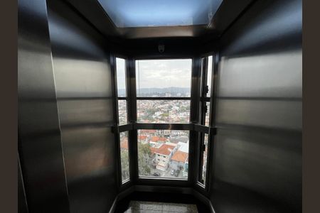 Apartamento à venda com 272m², 5 quartos e 5 vagasElevador