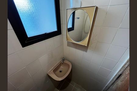 Apartamento à venda com 272m², 5 quartos e 5 vagasBanheiro de serviço