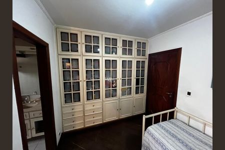 Apartamento à venda com 272m², 5 quartos e 5 vagasQuarto Suíte 1