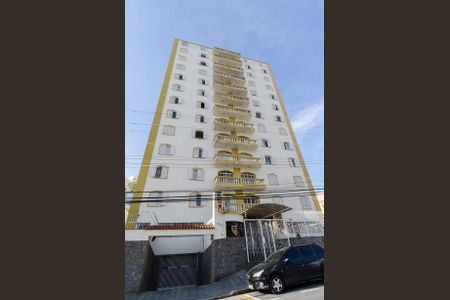 Apartamento à venda com 55m², 1 quarto e 1 vagaFachada 