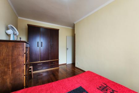 Apartamento à venda com 55m², 1 quarto e 1 vagaQuarto
