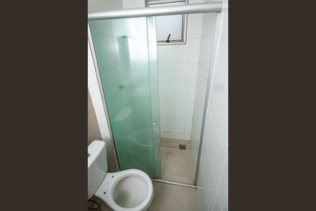 Apartamento à venda com 112m², 3 quartos e 1 vaga Apartamento à venda com 112m², 3 quartos e 1 vagaBanheiro da Suíte