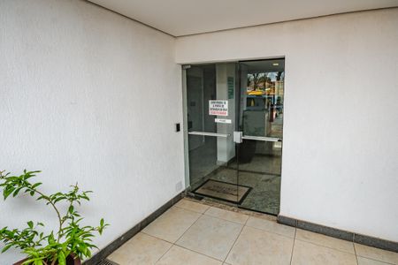 Apartamento à venda com 112m², 3 quartos e 1 vaga Apartamento à venda com 112m², 3 quartos e 1 vagaHall de entrada