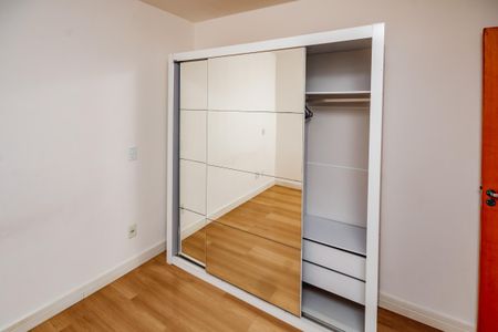 Apartamento à venda com 112m², 3 quartos e 1 vaga Apartamento à venda com 112m², 3 quartos e 1 vagaSuíte