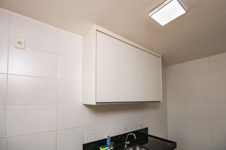 Apartamento à venda com 112m², 3 quartos e 1 vaga Apartamento à venda com 112m², 3 quartos e 1 vagaCozinha