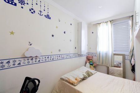 Apartamento à venda com 65m², 3 quartos e 1 vagaQuarto 1