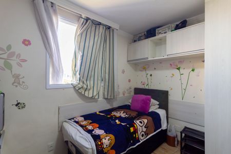 Apartamento à venda com 65m², 3 quartos e 1 vagaQuarto 2