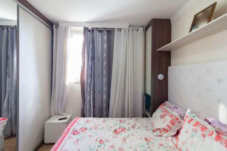 Apartamento à venda com 65m², 3 quartos e 1 vagaSuíte