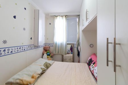 Apartamento à venda com 65m², 3 quartos e 1 vagaQuarto 1