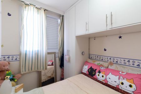 Quarto 1 de apartamento à venda com 3 quartos, 65m² em Vila Santana, São Paulo