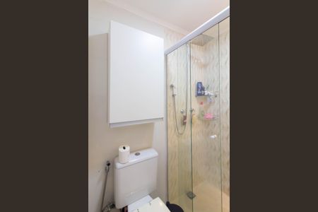 Apartamento à venda com 65m², 3 quartos e 1 vagaBanheiro Socia