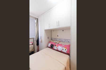 Apartamento à venda com 65m², 3 quartos e 1 vagaQuarto 1