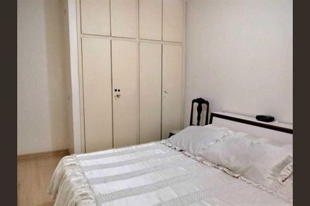 Apartamento à venda com 200m², 4 quartos e 3 vagas