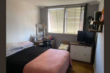 Apartamento à venda com 120m², 3 quartos e 1 vaga