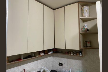 Apartamento à venda com 120m², 3 quartos e 1 vaga