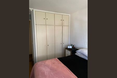 Apartamento à venda com 120m², 3 quartos e 1 vaga