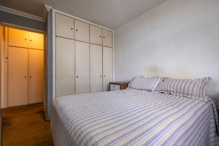 Apartamento à venda com 120m², 3 quartos e 1 vaga Apartamento à venda com 120m², 3 quartos e 1 vagaQuarto 2