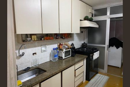 Apartamento à venda com 120m², 3 quartos e 1 vaga