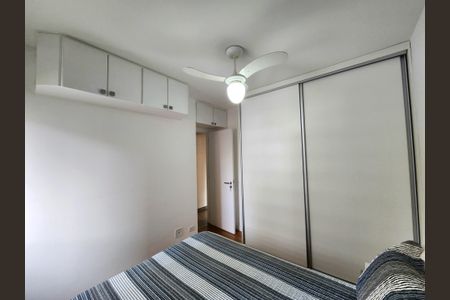 Apartamento à venda com 106m², 3 quartos e 2 vagasQuarto 1