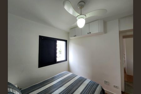 Apartamento à venda com 106m², 3 quartos e 2 vagasQuarto 1