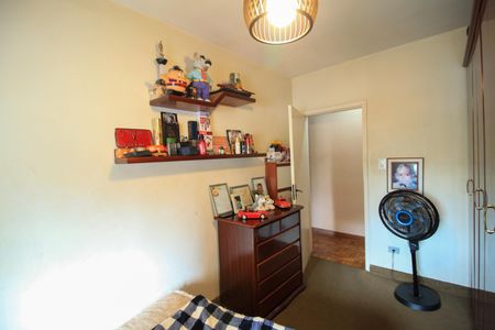 Apartamento à venda com 62m², 2 quartos e sem vagaQuarto 1