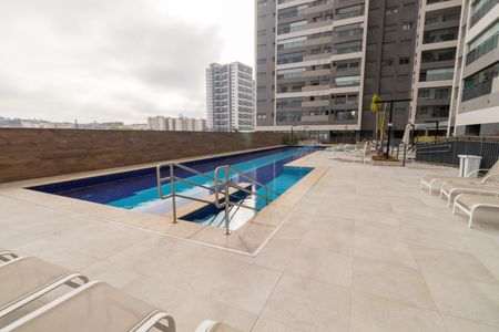 Apartamento à venda com 73m², 2 quartos e 1 vaga Apartamento à venda com 73m², 2 quartos e 1 vagaÁrea comum - Piscina