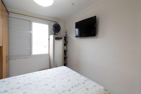 Apartamento à venda com 50m², 2 quartos e 1 vagaQuarto 2