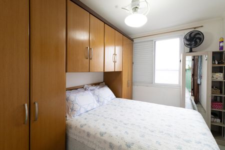 Apartamento à venda com 50m², 2 quartos e 1 vagaQuarto 2