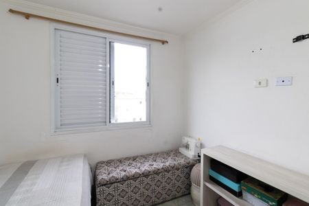 Apartamento à venda com 50m², 2 quartos e 1 vagaQuarto 1