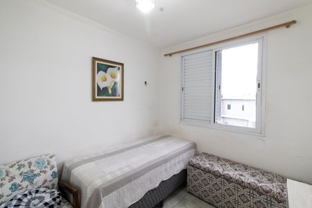 Apartamento à venda com 50m², 2 quartos e 1 vagaQuarto 1