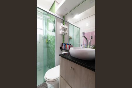 Apartamento à venda com 50m², 2 quartos e 1 vagaBanheiro